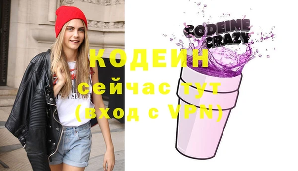 прущая мука Лагань