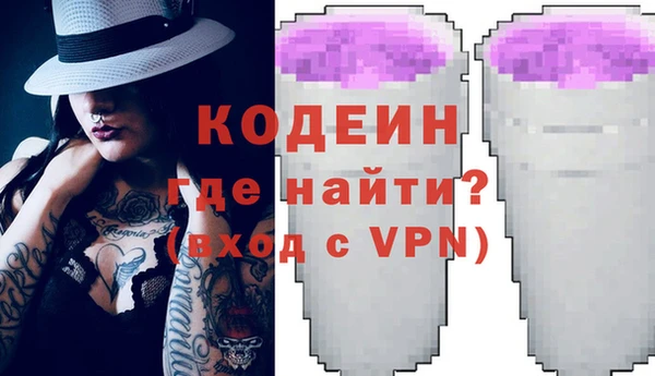 прущая мука Лагань