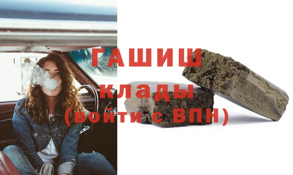 герыч Ладушкин