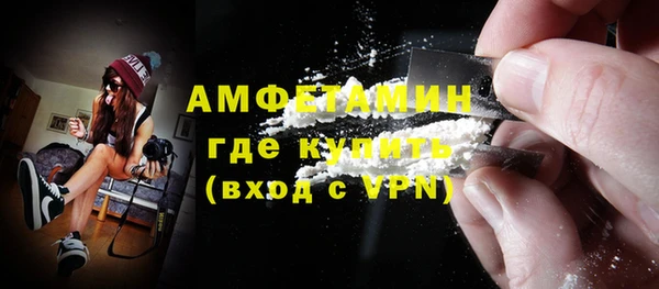 метадон Лиски