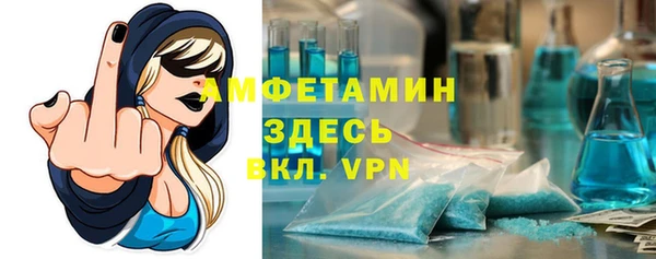 jwh Лабытнанги