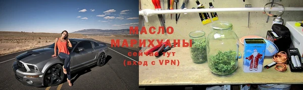 прущая мука Лагань