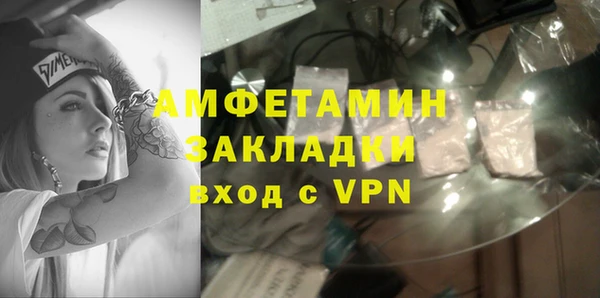 прущая мука Лагань