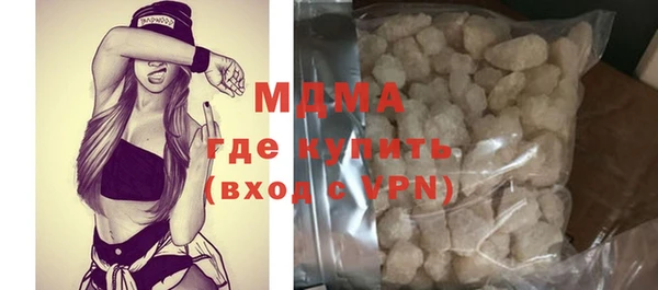 герыч Ладушкин