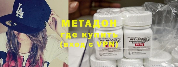 прущая мука Лагань