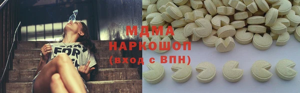 jwh Лабытнанги