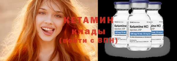 jwh Лабытнанги