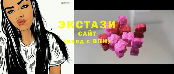 jwh Лабытнанги
