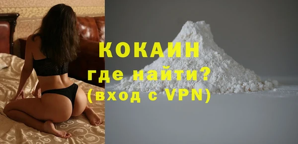 соль курить ск Липки