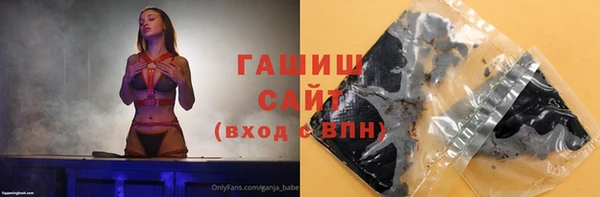 герыч Ладушкин