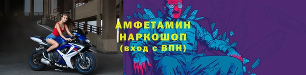 герыч Ладушкин