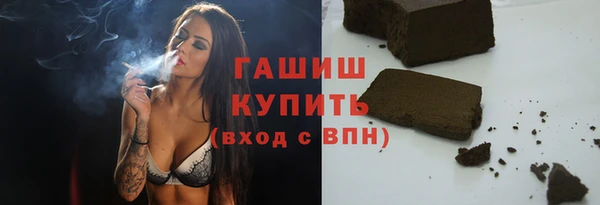 прущая мука Лагань