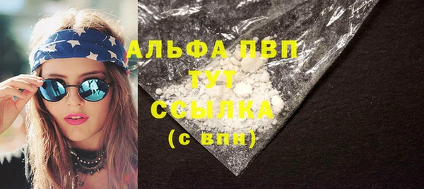 прущая мука Лагань