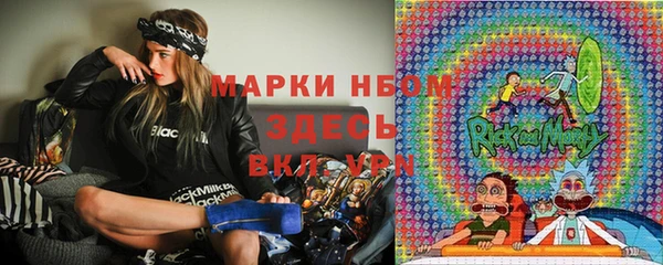 jwh Лабытнанги