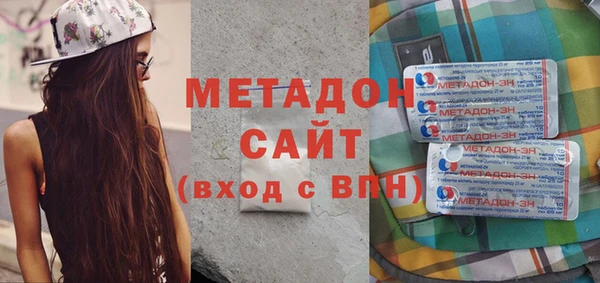 герыч Ладушкин