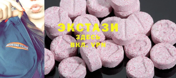метадон Лиски