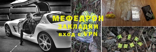 метадон Лиски