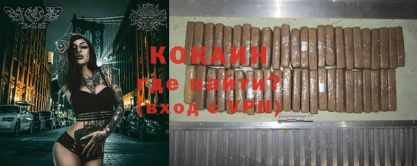 герыч Ладушкин