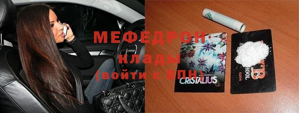 прущая мука Лагань