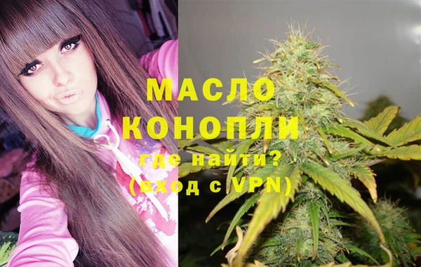 герыч Ладушкин