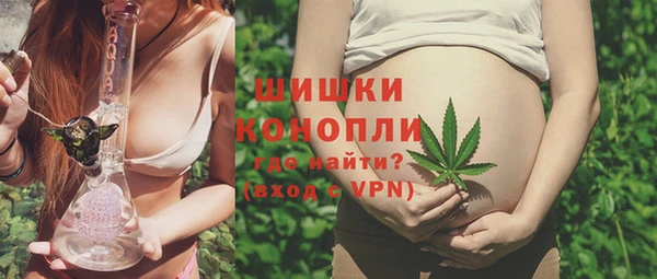 соль курить ск Липки