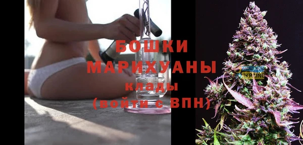 метадон Лиски