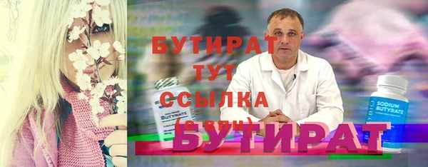 jwh Лабытнанги