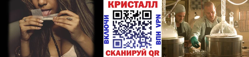 Первитин винт  KRAKEN ТОР  Шилка  магазин   