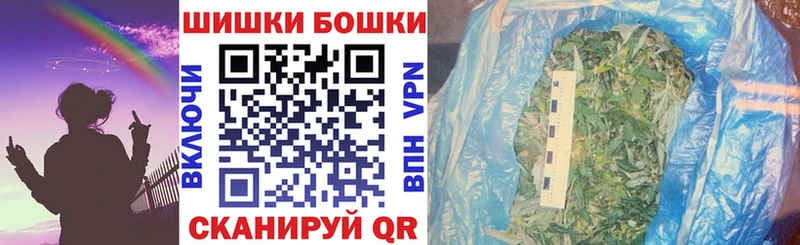 Каннабис AK-47  Шилка 